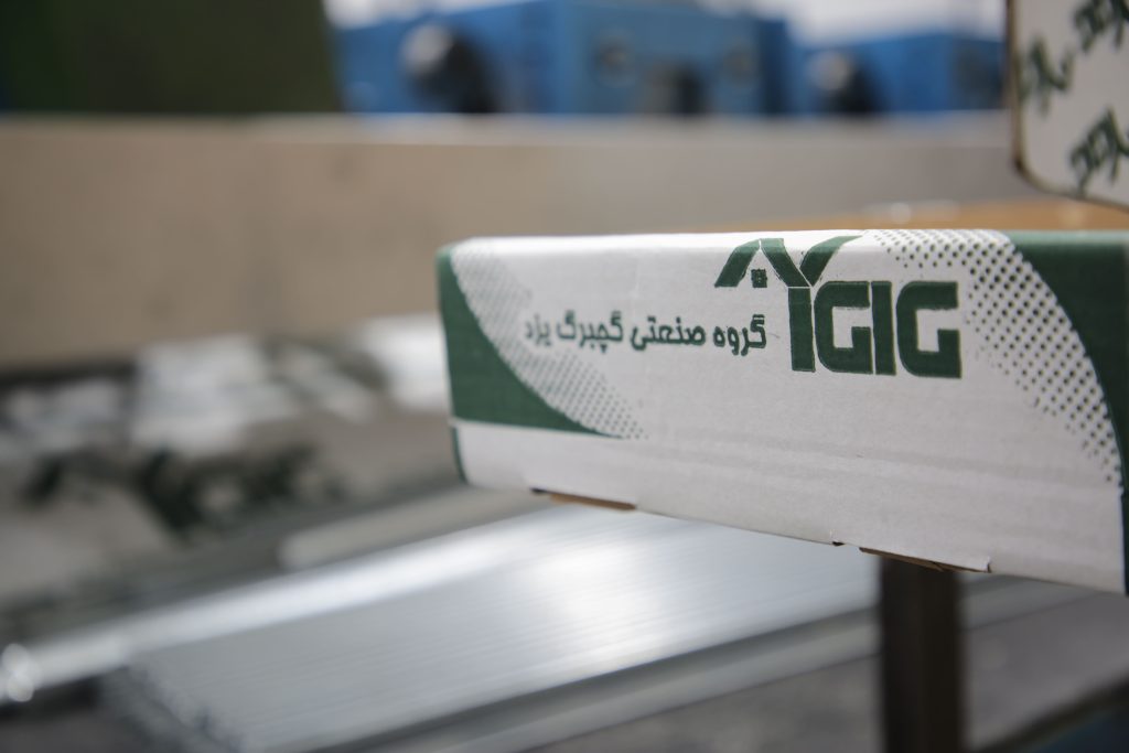 کارخانه گچبرگ یزد